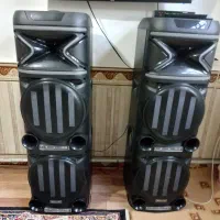باند مکسیدر