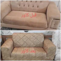 کاور مبل عسلویه|مبلمان خانگی و میز عسلی|عسلویه, |دیوار