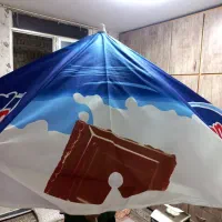 سایه بون نو نو