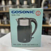 کتری برقی وارمردارگاسونیک/چایساز(چای ساز)ارسال|سماور، چای‌ساز، قهوه‌ساز|مشهد, آزادشهر|دیوار