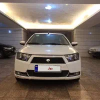 دنا معمولی تیپ 2 مدل 97