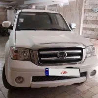 کاپرا۲ مدل ۱۴۰۰