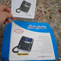 تلفن رومیزی اورجینال اصل با قابلیتهای بسیار بالا|تلفن رومیزی|الوند, |دیوار