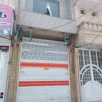 مغازه اجاره ای