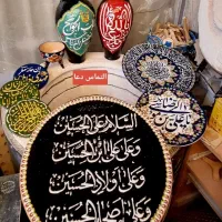 پخت ظروف میناکاری در کوره برقی