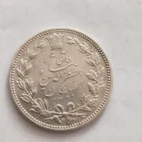 سکه های نقره شاهی و قاجاری|کلکسیون سکه، تمبر، اسکناس|شیراز, شاهچراغ|دیوار