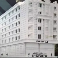 پیش فروش فوری آپارتمان واقع در نمره چهل