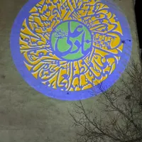 دستگاه پروژکتورلوگو با تست ونصب رایگان|تلویزیون و پروژکتور|تهران, خزانه|دیوار