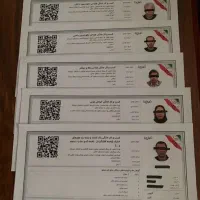 صدور انواع مجوز خانگی