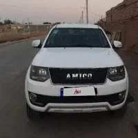 امیکو اسنا دوگانه مدل۱۴۰۱