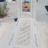 سنگتراشی سنگ معدنی با تراش دست . برجسته و گود|خدمات پیشه و مهارت|شهرکرد, |دیوار