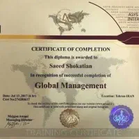 مدرک تحصیلی کاملا معتبر و قانونی