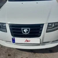 شوشتر روستای سری یک