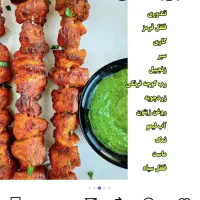 سلام نیازمند نیرو خانم درآشپزخانه مرکزی شهرجلین