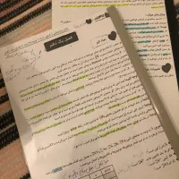 کتاب دوازدهم خیلی سبز و جزوات استاد بابایی|کتاب و مجله آموزشی|تهران, تجریش|دیوار