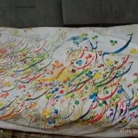 پرده میله ای|پرده، رانر، رومیزی|تهران, سبلان (لشگر)|دیوار