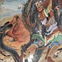 فروش شاهنامه فردوسی اثر فرشچیان کلکسیونی