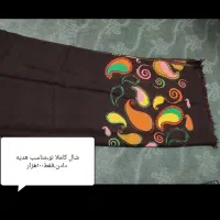 لباس و ظروف و پارچه و قاب و کتیبه|لباس|زنجان, |دیوار