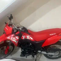 تریل t61404