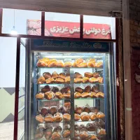 استخدام بازاریاب