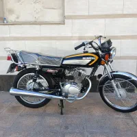 کویرصفر