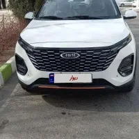 ایکس ۳۳کراس اتومات ۴۰۳