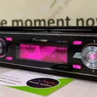 ۹۴۵۰و ۶۹۷۵ اکبند