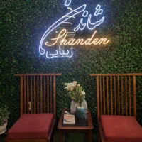 تابلو چنلیوم نئون LED تعمیرات. اقساطی|فروشگاه و مغازه|سبزوار, قاضی زاد|دیوار