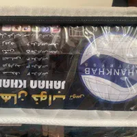 تشک خوشخواب تک نفره