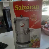 سبزی خردکن|خردکن، آسیاب، غذاساز|فردیس, شهرک شهید حسینی|دیوار