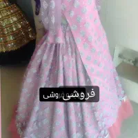 لباس لری زنانه