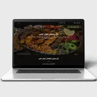 طراحی سایت و اپلیکیشن حرفه ای|خدمات رایانه‌ای و موبایل|اصفهان, چرخاب|دیوار