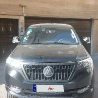 کلوت 402 بی رنگ