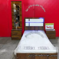 تخت خواب یک نفره پازلی //تولیدی انواع سرویس خواب