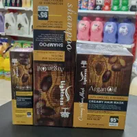 آرگان .لنور