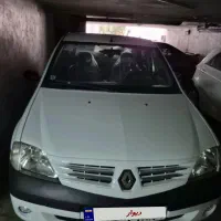 ال ۹۰ تندر ۹۰ سال ۹۵ نو