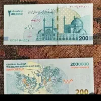 هدیه 100 هزار تومنی بلو بانک