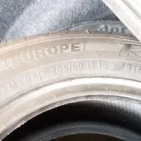 لاستیک ایران تایر|قطعات یدکی و لوازم جانبی|ایرانشهر, |دیوار