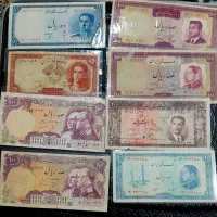 اسکناس پهلوی