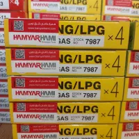 شمع و وایر تقویتی و بوت وایر