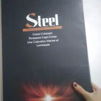 کاتالوگ رنگ مو