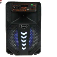 اسپیکر گلکسبیت