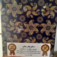 سماور|سماور، چای‌ساز، قهوه‌ساز|مبارکه, |دیوار