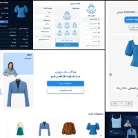 طراحی سایت   توسعه دهنده فرانت اند