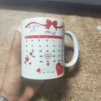 ماگ با طرح دلخواه (عکس عزیزان شما)|ظروف سرو و پذیرایی|ایرانشهر, |دیوار