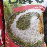 برنج ایرانی