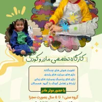 طراحی پوستر و لوگو|خدمات رایانهای و موبایل|بوشهر, |دیوار