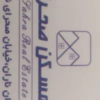 26متر مغازه ،مسکن صحرا (کمالی)|فروش مغازه و غرفه|لواسان, |دیوار