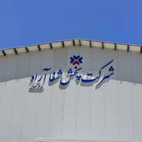 تابلو سازی و تابلو ساز  کامپوزیت چنلیوم  چلنیوم|خدمات پیشه و مهارت|اهواز, کیانشهر|دیوار