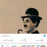 گم شدن مدارک